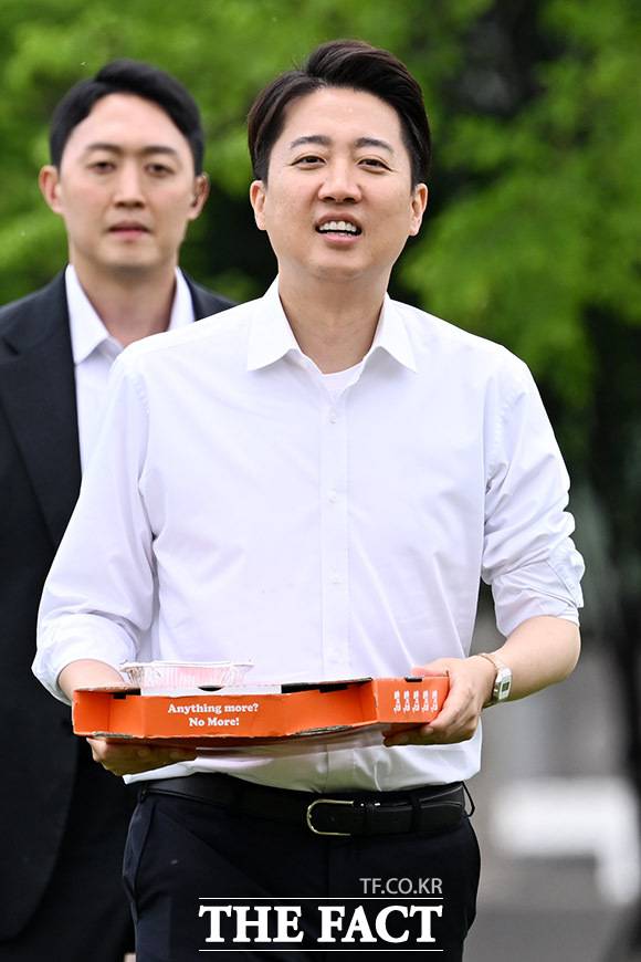 '대학생들과 한강 공원 포틀럭파티'