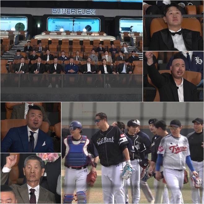 ‘불꽃야구’ 창단식 현장 (사진: '불꽃야구')