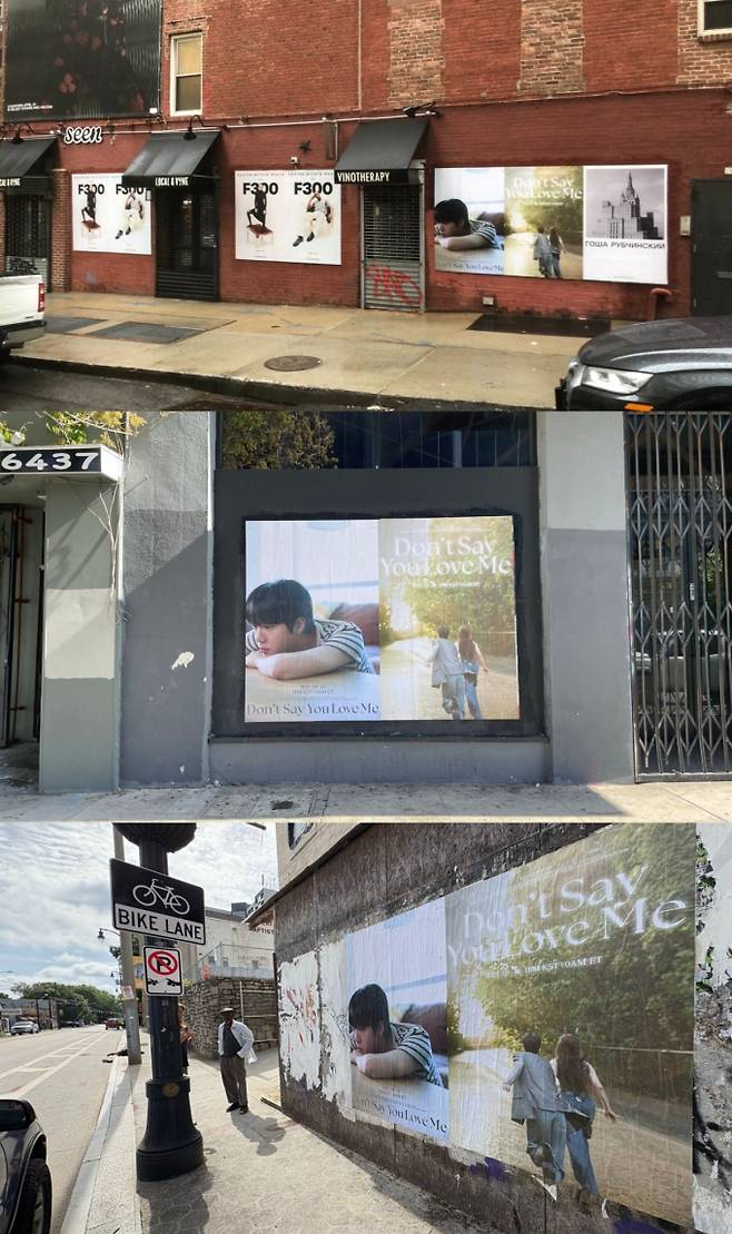 방탄소년단 진 ‘울림’(echo), 월드와이드 아이튠즈 앨범·송 1위 (제공: 빅히트 뮤직)