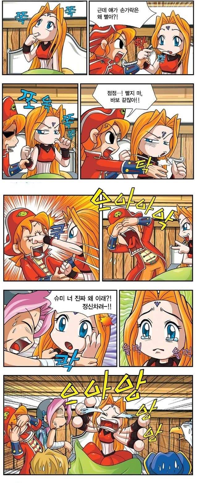 a67424aa1806b55282ee84fb1cc1231d042063e867093543af99c6ae