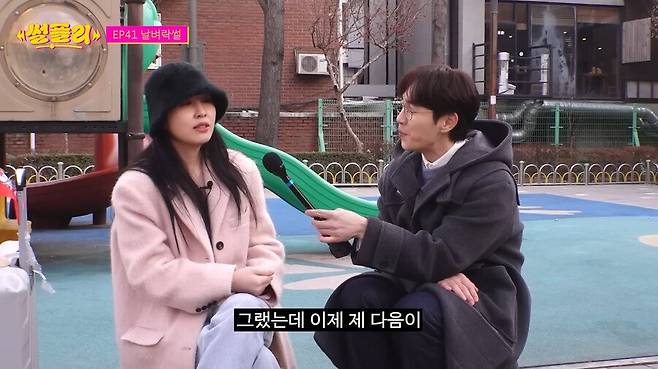 IMG_2601.jpeg 권진아가 대박날뻔한거 가로채갔다는 크러쉬 권진아가 대박날뻔한거 가로채갔다는 크러쉬 .jpg