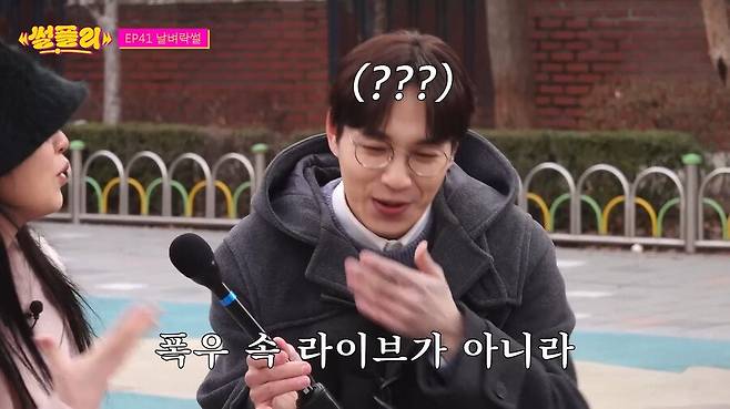 IMG_2605.jpeg 권진아가 대박날뻔한거 가로채갔다는 크러쉬 권진아가 대박날뻔한거 가로채갔다는 크러쉬 .jpg