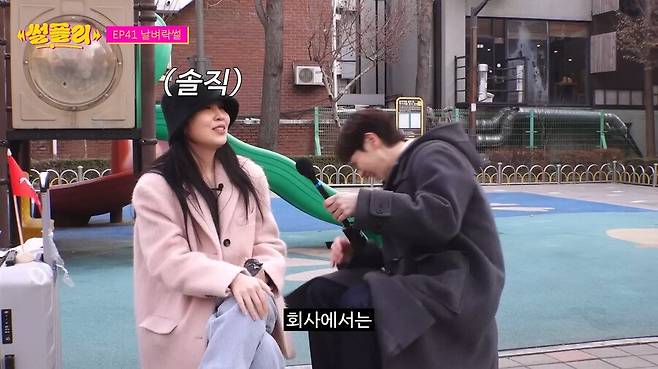 IMG_2607.jpeg 권진아가 대박날뻔한거 가로채갔다는 크러쉬 권진아가 대박날뻔한거 가로채갔다는 크러쉬 .jpg