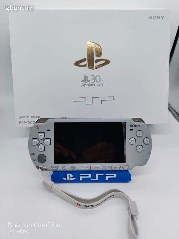 1747482794 (2).jpg PSP 30주년 기념 컬렉션.jpg