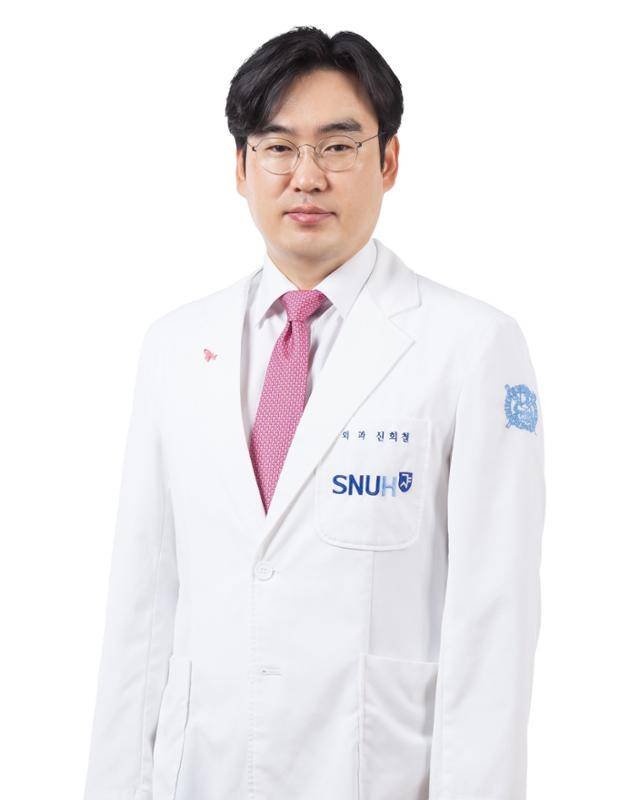 분당서울대병원 외과 신희철 교수