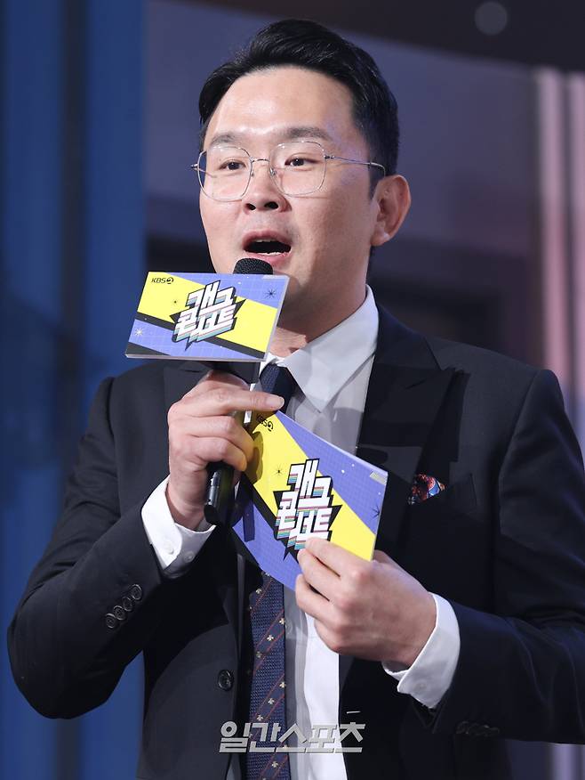 코미디언 윤형빈 (사진=일간스포츠 DB)