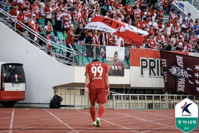 사진=한국프로축구연맹