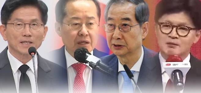 (왼쪽부터) 김문수 후보, 홍준표 전 대구시장, 한덕수 전 국무총리, 한동훈 전 대표.
