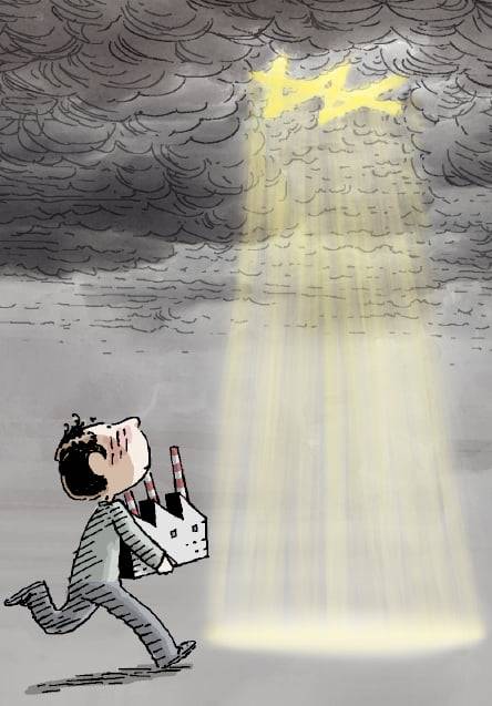 일러스트=추덕영 기자