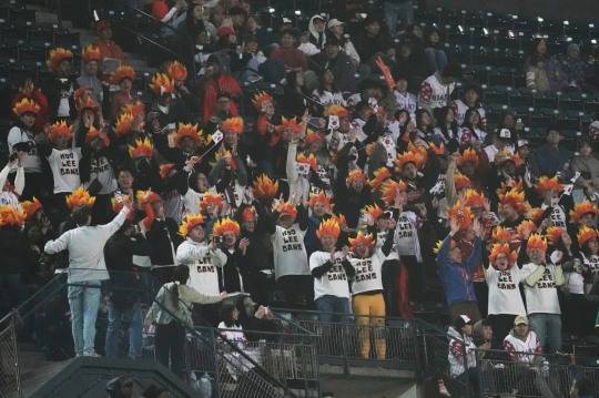 이정후 팬클럽 후리건스. 사진[AP=연합뉴스]