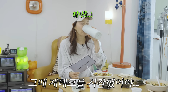 백지영이 후배 아이돌 앞에서 재테크 실패담을 솔직하게 고백했다.사진=백지영 유튜브 채널
