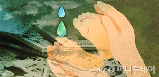 홍콩에서 한 20대 여성이 사산한 아기를 병원 냉동고에 유기한 혐의로 유죄 판결을 받았다. /사진=김현정 디자인기자