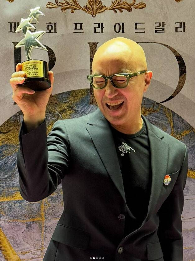 홍석천./소셜미디어