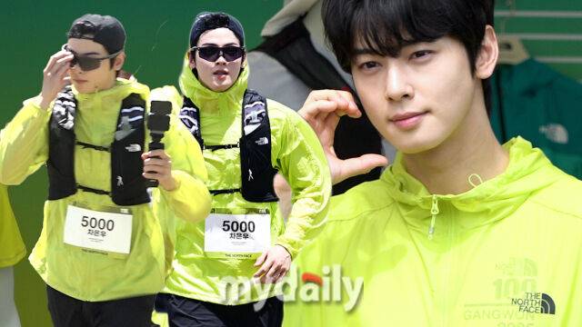 차은우 / 마이데일리