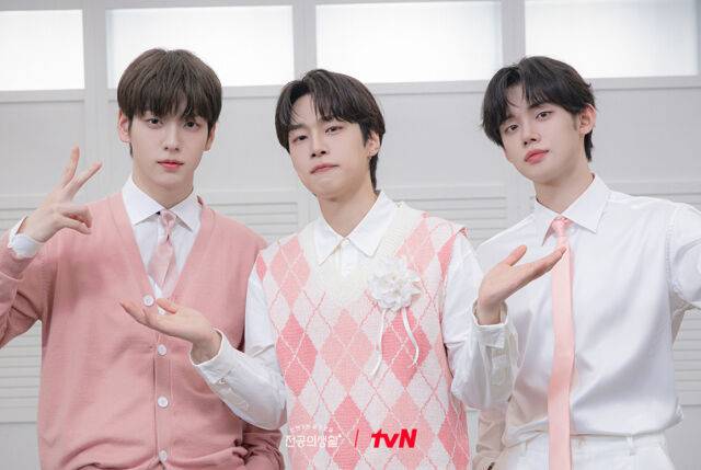 그룹 하이보이즈/tvN '언젠가는 슬기로울 전공의생활' 공식 홈페이지