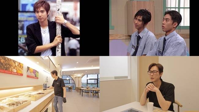 KBS 2TV ‘살림남’