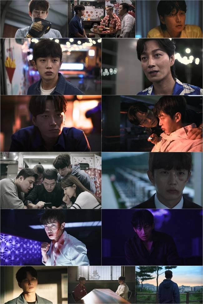 티빙 제공