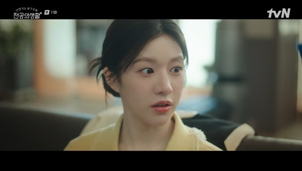tvN ‘언젠가는 슬기로울 전공의생활’ 캡처