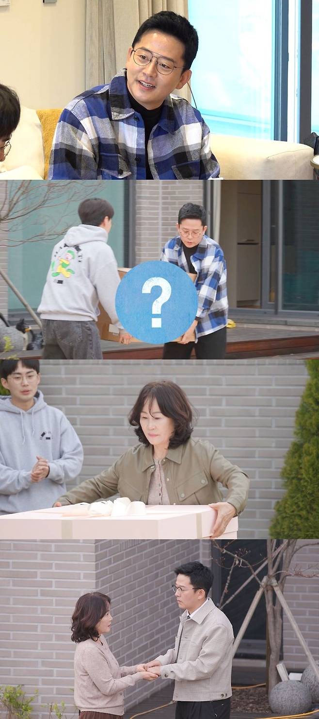 [서울=뉴시스] 미운 우리 새끼. (사진=SBS 제공) 2025.05.16. photo@newsis.com *재판매 및 DB 금지