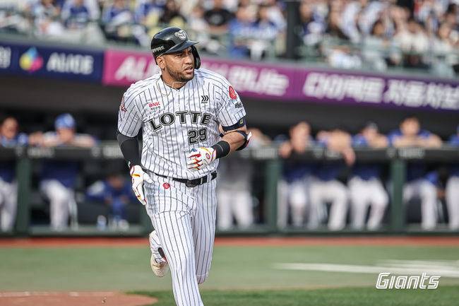 롯데 자이언츠 제공