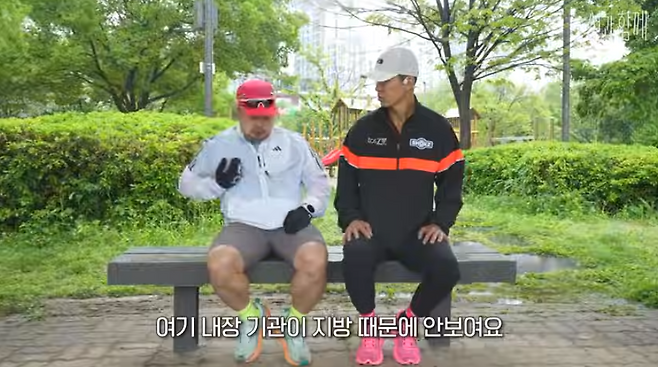 유튜브 채널 ‘션과 함께’