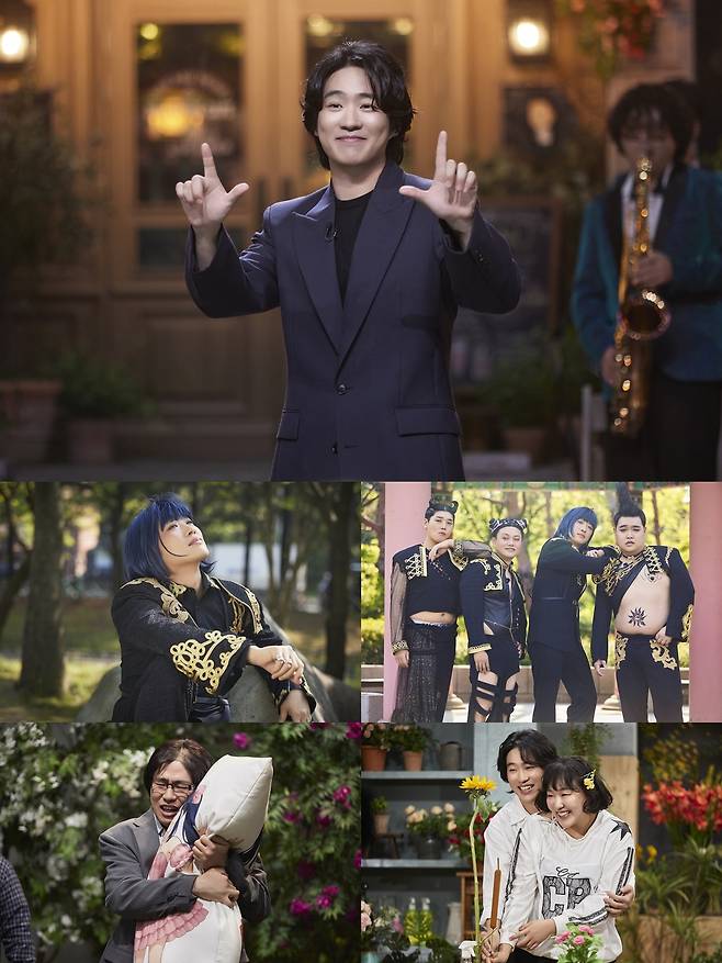 ‘SNL 코리아’ 시즌 7. 쿠팡플레이