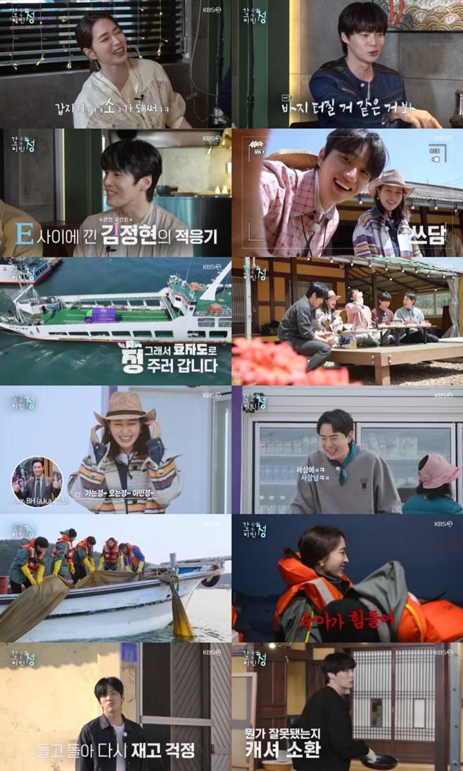 티브이데일리 포토