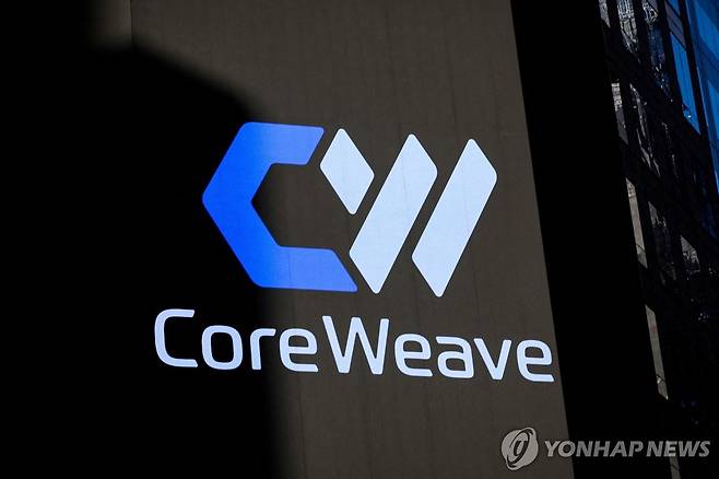 코어위브 로고 [로이터 연합뉴스 자료사진. 재판매 및 DB 금지]