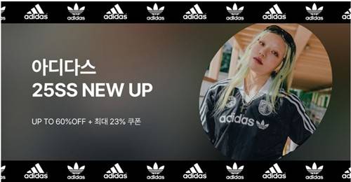 [롯데온 제공. 재판매 및 DB 금지]