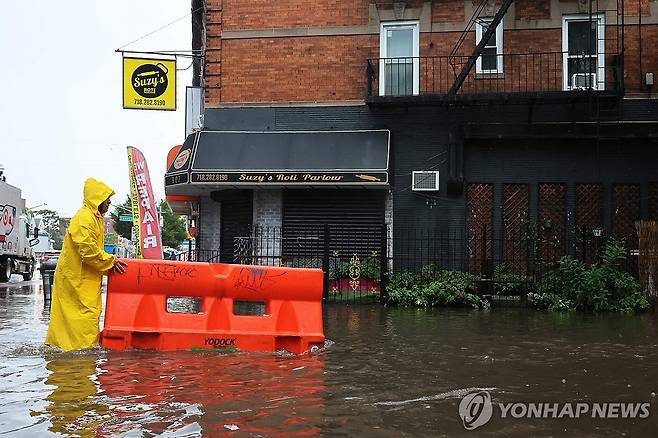 미국 뉴욕의 홍수 [AFP 연합뉴스 자료사진]