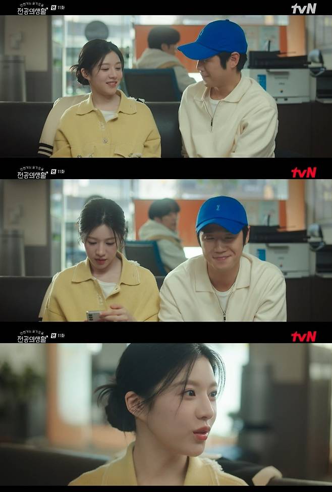사진 = tvN '언젠가는 슬기로울 전공의생활'