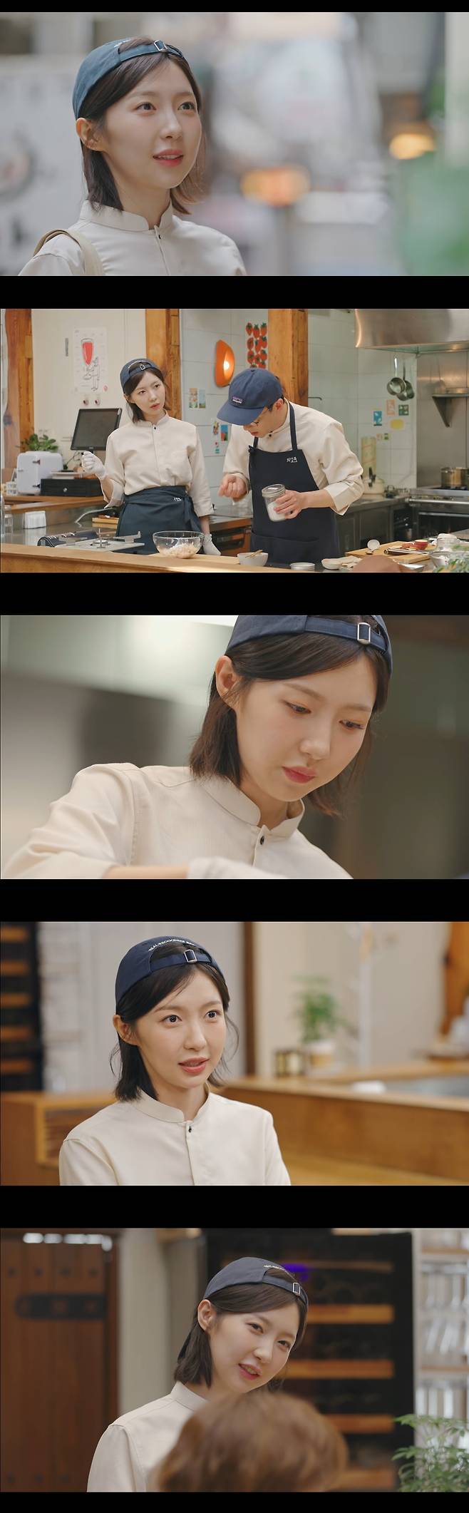 사진 제공: 넷플릭스 '주관식당' 캡처