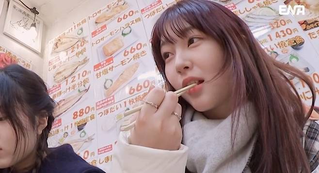 사진제공=ENA '내 아이의 사생활'