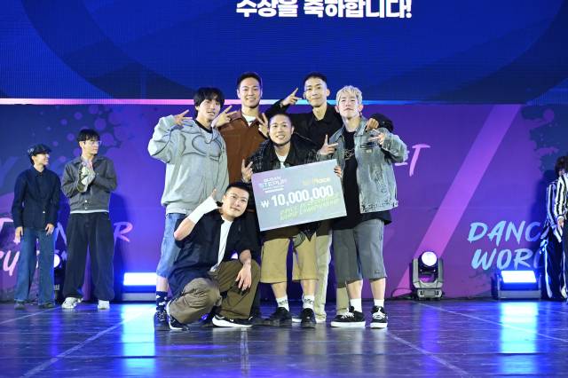 2025 부산스텝업댄스페스티벌 ‘댄스 퍼포먼스 월드 챔피언십’에서 우승한 '한야'. 청년문화진흥협회 제공