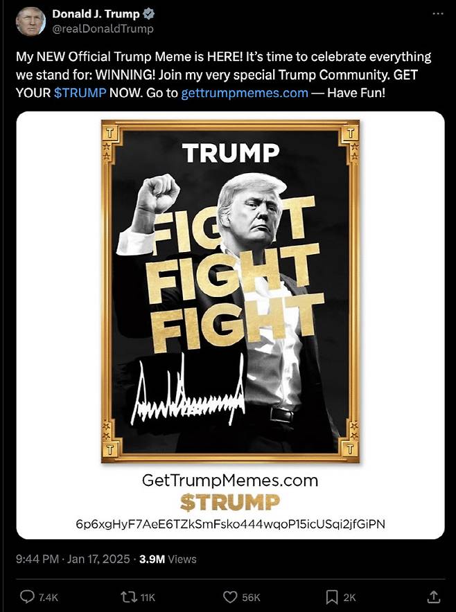 트럼프 밈코인 발행을 알리는 트럼프 트루스 소셜 게시글(사진=트루스소셜)