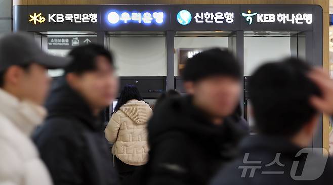 /뉴스1 ⓒ News1 허경 기자