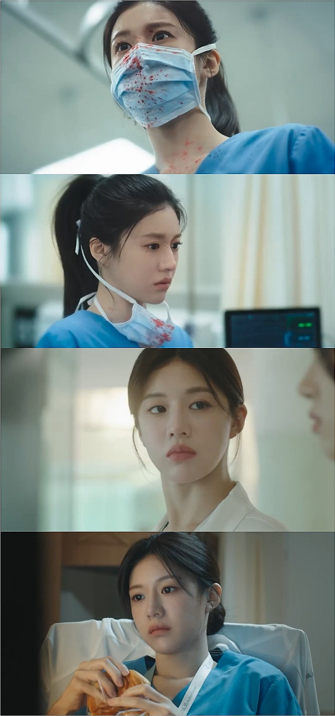 고윤정. 사진 | tvN