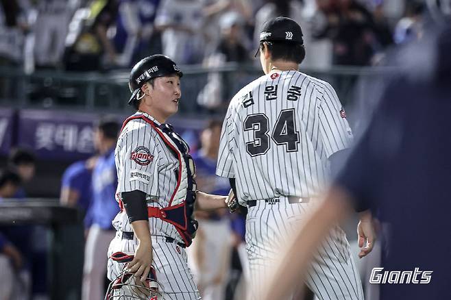 사진제공=롯데 자이언츠