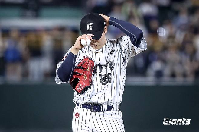 사진제공=롯데 자이언츠