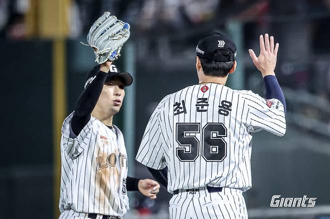 사진제공=롯데 자이언츠