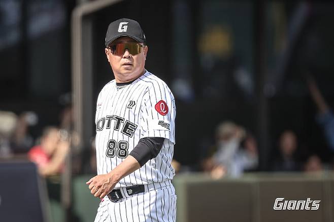 사진제공=롯데 자이언츠