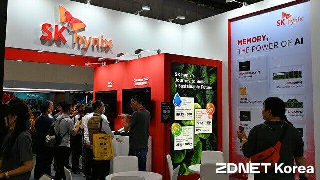 지난 해 타이베이 난강전람관 내 SK하이닉스 부스. (사진=지디넷코리아)