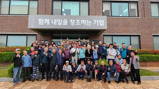 서산시교육삼락회, 스승의 날 맞아 남부권 향토 순례