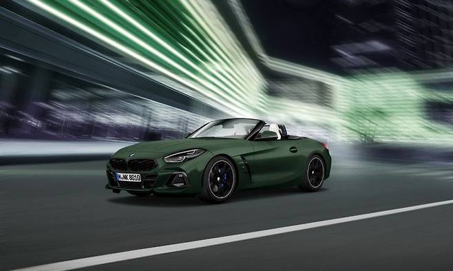 BMW Z4 M40i 프로즌 딥 그린 에디션. ⓒBMW코리아