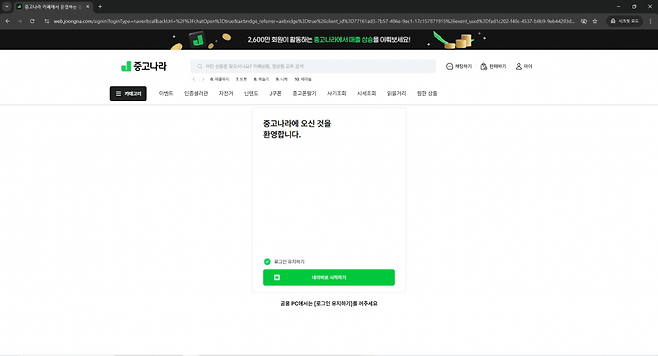 24b0d121e09c28a8699fe8b115ef046c62f22c4b94