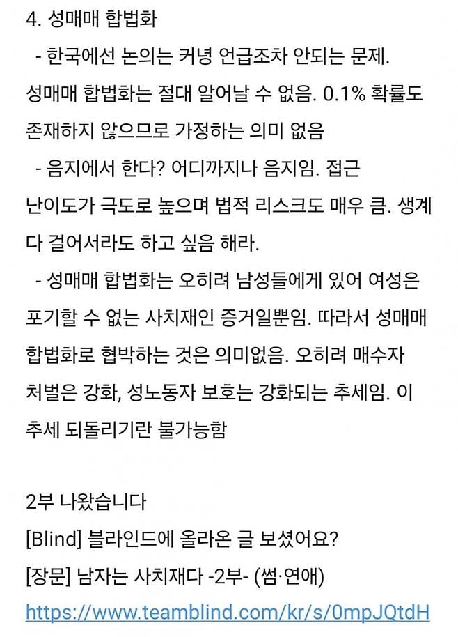 7fed8273b58769fe51ee84e04f857373bbf0e9ecf6aad3b43b00c9b74c0914