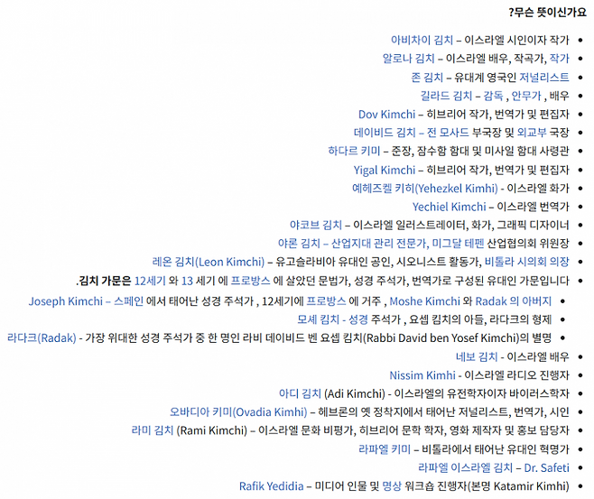 viewimage.php?id=3eb4de21e9d73ab360b8dab04785736f&no=24b0d769e1d32ca73de882fa1bd62531b6b898211a669f8109c0200b5f38e3e536c716748b458e44486b2dcbcad72d1221a871c1f7be64bbb184cb1375b39848ec196d84defec4277cc35cde