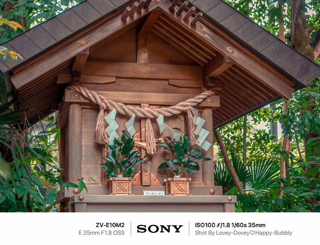 7ded8768f5dc3f8650bbd58b3684776b86e22779