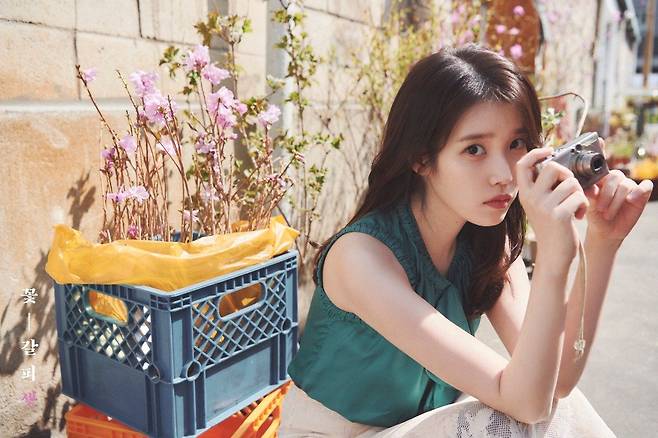 아이유 리메이크 앨범 [꽃갈피 셋] 컨셉 포토 2