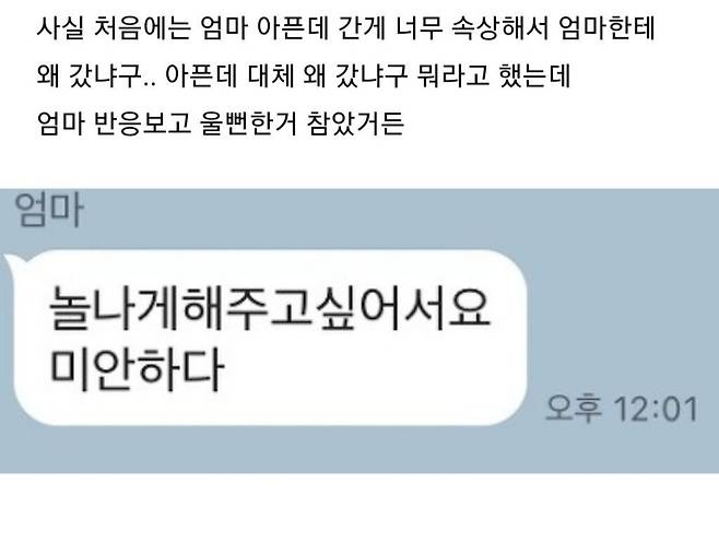 Internet_20250518_084958_4.jpeg 고든램지 햄버거 오픈이벤트 갔다 빈손으로 돌아온 어머니 후기 (슬픔이 행복으로 바뀌는 순간) .jpg